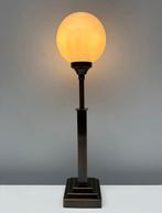 Tafellamp - Opaline glas - Tafellamp gemaakt van, Antiek en Kunst