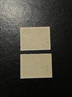 Cité du Vatican 1948 - Vatican - PA - série Tobia «, Gestempeld