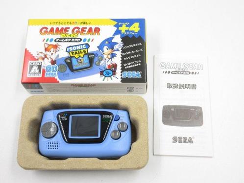 Sega - Game Gear - Micro  Plus 4 Blue Sonic  Tails Gunstar, Games en Spelcomputers, Spelcomputers | Overige Accessoires