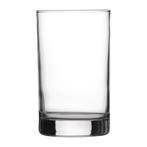 Longdrinkglazen | Glas | 24cl | 48 Stuks | Ø65x105(h)mm, Zakelijke goederen, Verzenden, Nieuw in verpakking