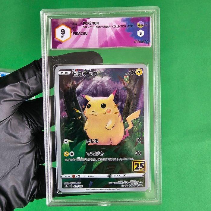 Pokémon - 2 Graded card - X2 Pikachu -> 25th Anniversary, Hobby en Vrije tijd, Verzamelkaartspellen | Pokémon