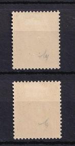 France 1927 - Superbe émission de lexposition de Strasbourg