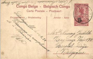 Congo belge - Cachet imprimé - Magnifique !!! - comprenant, Verzamelen, Gelopen