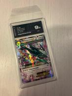 Pokémon - 1 Graded card - Rayquaza 76/108 Foil, Illustration