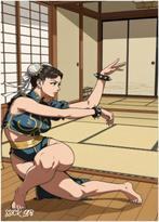 ssick lab - The Azure Blossoms Focus, Nieuw