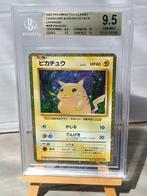Pokémon - 1 Graded card - Pikachu 008/032 Foil - Beckett 9.5, Nieuw