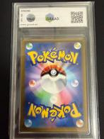 Pokémon - 1 Graded card - Arceus 163/172 Secret rare, Foil -, Nieuw