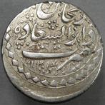 Qajar-dynastie. Fath Ali shah. Qiran AH 1241 (AD 1825-1826).