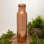 Puur koperen waterfles gehamerde rand beneden ± 950 ml, Ophalen of Verzenden, Nieuw