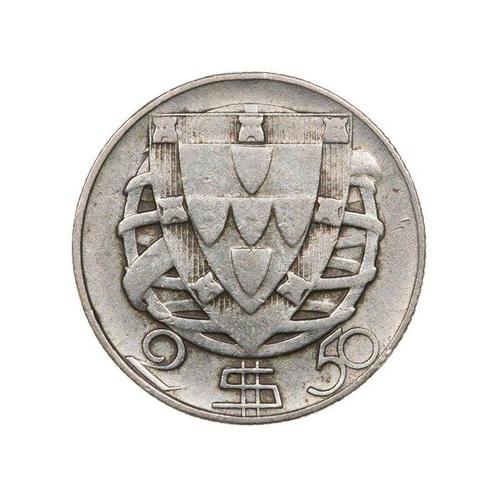 Portugal. República. 2 ½ Escudos 1937 - Escassa (Zonder, Postzegels en Munten, Munten | Europa | Niet-Euromunten