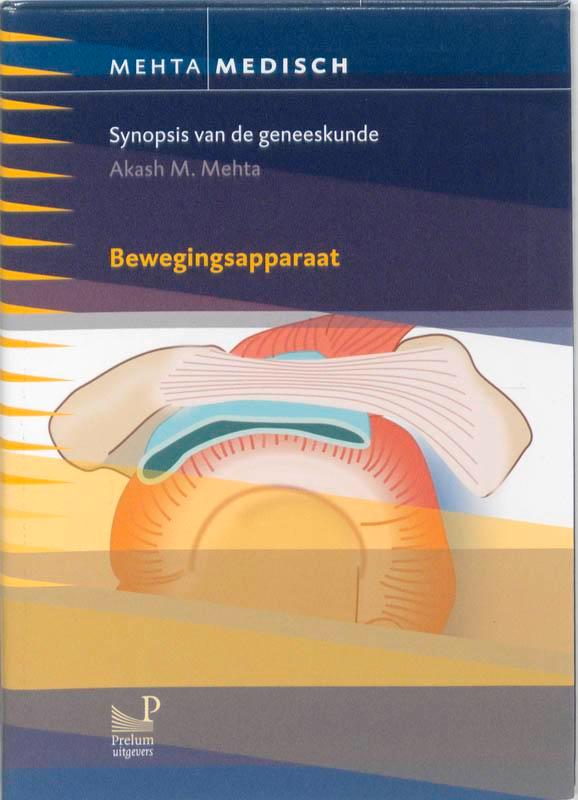 Bewegingsapparaat / Mehta Medisch 9789085620808 A.M. Mehta, Boeken, Wetenschap, Zo goed als nieuw, Verzenden