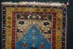 Yahyali Turkije - Vloerkleed - 112 cm - 75 cm, Huis en Inrichting, Nieuw