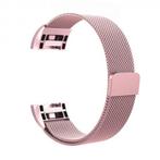 Metalen armband voor Fitbit Charge 2 magneet slot Roze, Nieuw, Verzenden