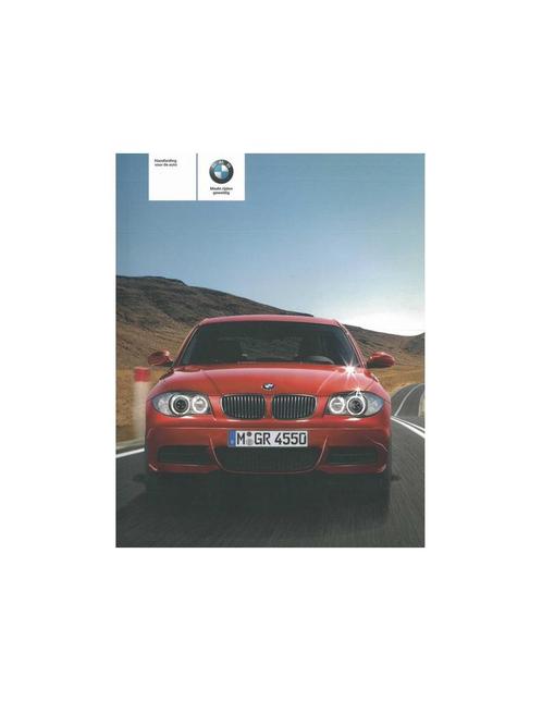 2009 BMW 1 SERIE COUPE | CABRIOLET INSTRUCTIEBOEKJE, Auto diversen, Handleidingen en Instructieboekjes