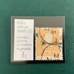 Autriche 858 - 2 Kreuzer Emperor type II en bon nuance, Gestempeld