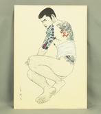 From Mishima G gash Wakamono   (Mishima Go Book