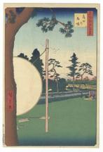 Takada no baba From: One Hundred Famous Views of Edo -