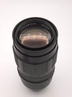 VOMZ Vologda Jupiter-21M 4/200mm - M42 Telelens, Audio, Tv en Foto, Nieuw
