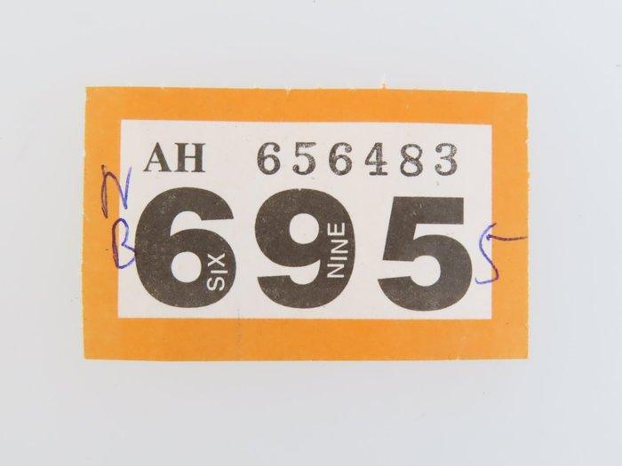 Märklin H0 - 2200 - Modeltreinsporen (50) - 50-delig, Hobby & Loisirs créatifs, Trains miniatures | HO