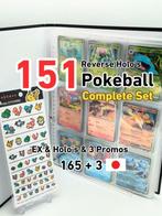 Pokémon - 168 Complete Set - Pokemon Card 151 Complete, Hobby en Vrije tijd, Nieuw