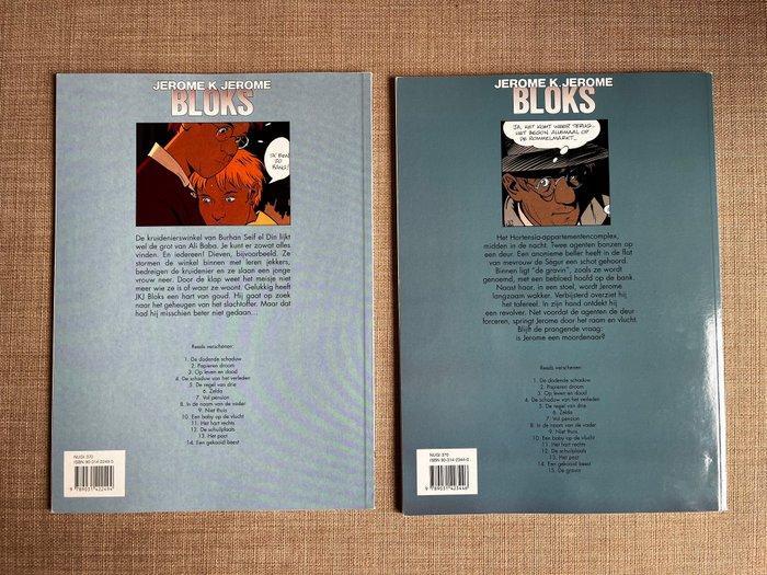 Jerome K. Jerome Bloks in de range 14 t/m 27 - 8 Album -, Boeken, Stripverhalen