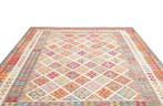 Kelim - Kelim - 290 cm - 256 cm - ongebruikt-vintage-stijl, Huis en Inrichting, Stoffering | Tapijten en Vloerkleden, Nieuw