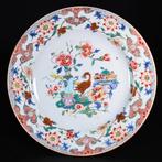 Bord - Assiette en porcelaine aux émaux de la Famille Rose à