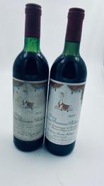 Château Mouton Baronne Philippe (Since 1989 Château, Verzamelen, Nieuw
