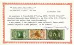 Koninkrijk Italië 1932 - Dante Alighieri 3 hoge waarden met, Postzegels en Munten, Gestempeld