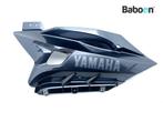 Bas carénage droite Yamaha YZF R 125 2008-2013 (YZF-R125), Verzenden, Nieuw