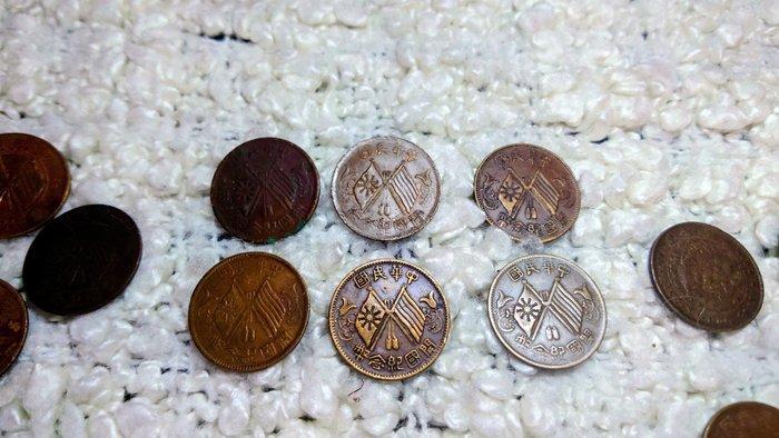 China. 10, 20, 50, 200 Cashes Lot of 25 copper coins (Zonder, Timbres & Monnaies, Monnaies | Asie