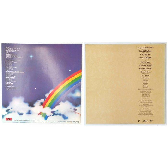 Rainbow - 2 x albums : Ritchie Blackmores Rainbow / Long, Cd's en Dvd's, Vinyl Singles