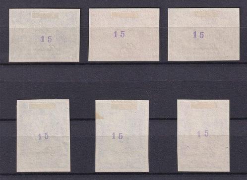 Belgique 1940 - ONTGETAND ! Rare ! Pour la construction de, Postzegels en Munten, Postzegels | Europa | België