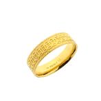 24 Krt. Gouden Byzantijnse band ring (romeins, Grieks), Handtassen en Accessoires, Ringen, 18 tot 19, Gebruikt, Overige kleuren