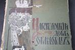 Imperial House of Romanov -   . -, Antiek en Kunst