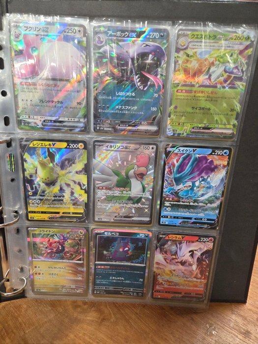 Pokémon - 99 Bulk kaarten, Hobby & Loisirs créatifs, Jeux de cartes à collectionner | Pokémon