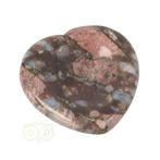 Vulkaniet ‘Que Sera’ hart worry stone ( Zorgen steen ) Nr 11, Bijoux, Sacs & Beauté, Pierres précieuses, Verzenden