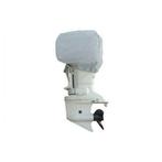 Bieden: Carver universal outboard engine cover, Watersport en Boten, Ophalen of Verzenden, Nieuw