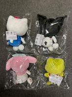 Sanrio Characters (Dangling Legs Series) Plush Set of 4 –