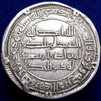 Umayyaden. Hisham II. Dirham struck at the Wasit mint, dated
