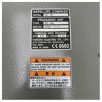 Bieden: Furuno SC501 SC50 GPS Satellite, Sports nautiques & Bateaux, Ophalen of Verzenden