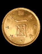 Japon. Meiji (1868-1912). 1 Yen Year 4 (1871), Gold (.900),, Postzegels en Munten, Munten | Azië