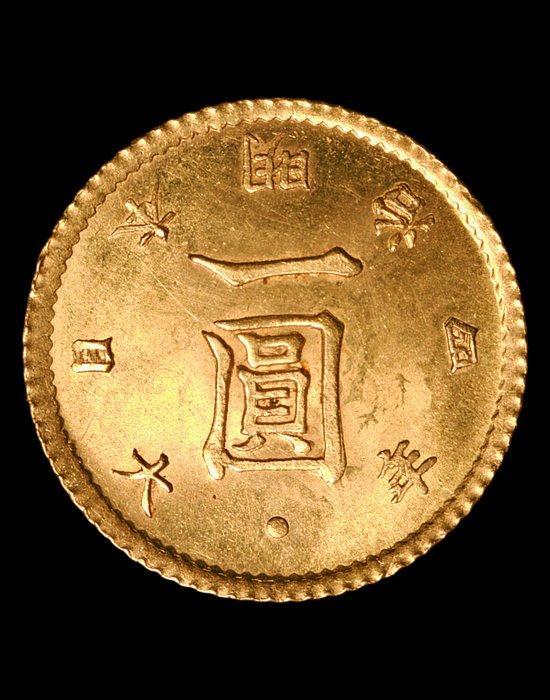 Japon. Meiji (1868-1912). 1 Yen Year 4 (1871), Gold (.900),, Postzegels en Munten, Munten | Azië