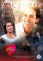 Victorie - DVD (Films (Geen Games)), Cd's en Dvd's, Ophalen of Verzenden, Zo goed als nieuw
