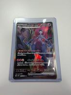 Pokémon - 1 Card - Mewtwo 125/098 Secret rare - Scarlet &, Nieuw