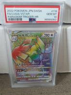 Pokémon - 1 Graded card - PSA 10 - Lugia VSTAR - 118/098 HR, Nieuw