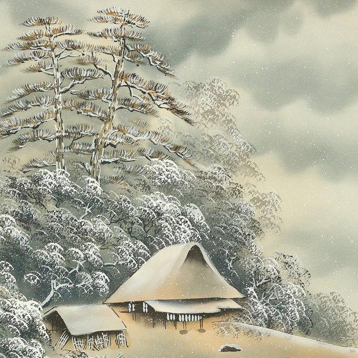 Sansui Landscapes Snowy Mountains Rivers Country Houses with, Antiquités & Art, Antiquités | Autres Antiquités