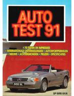 1991 AUTOTEST JAARBOEK NEDERLANDS, Boeken, Nieuw, Ophalen of Verzenden