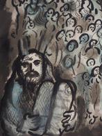 Marc Chagall (1887-1985) - Moïse : le message biblique, Antiek en Kunst