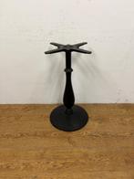 Gebruikt Trompet Onderstel - OS532- Vintage/Café, Ophalen, Nieuw